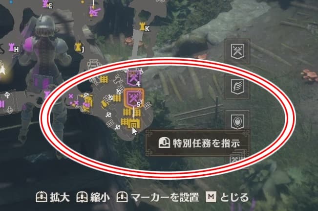 【Warlander】コマンダーについてのまとめ 弐刀ゲームブログ